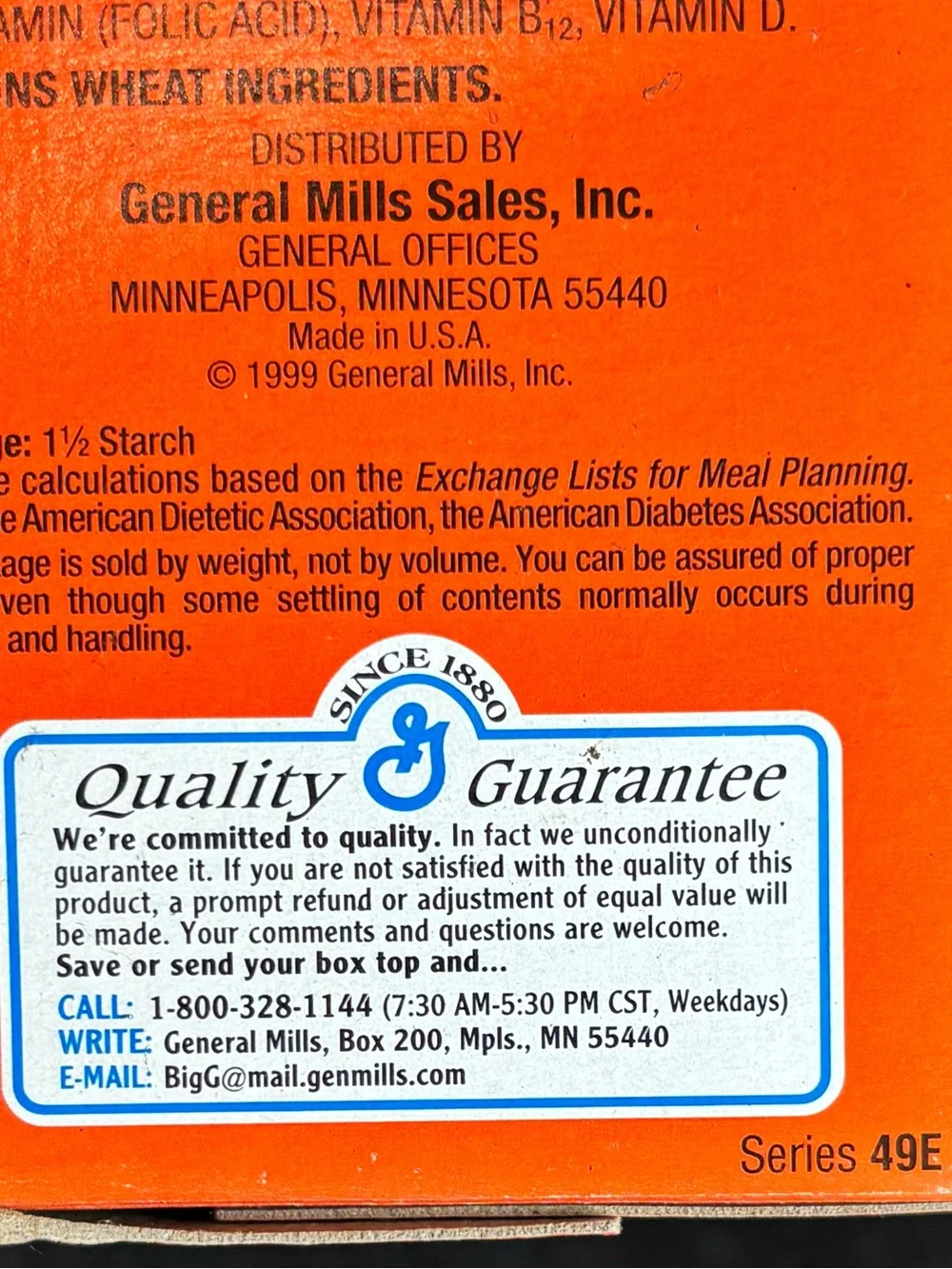 General Millies - Wheaties Jackie Robinson Commemorative Cereal Box